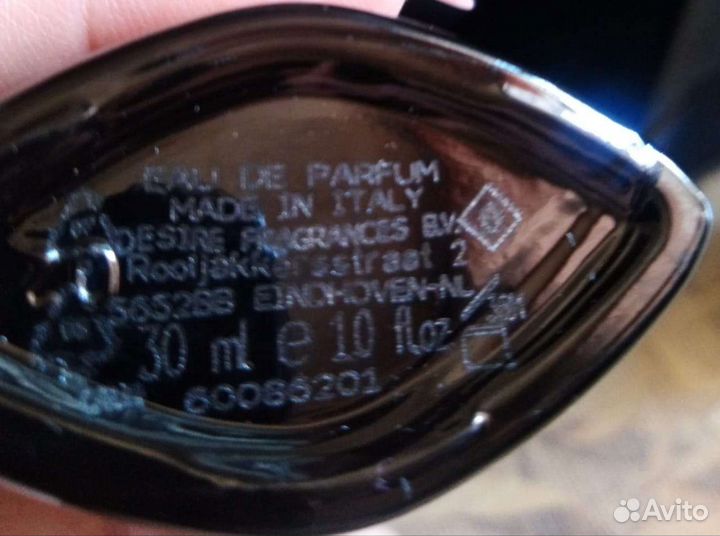 Духи женские