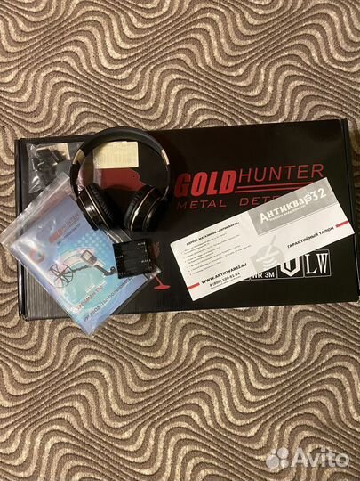 Gold Hunter t90