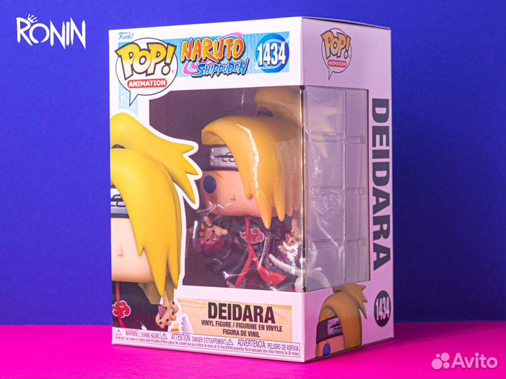 Funko POP Naruto Deidara #1434