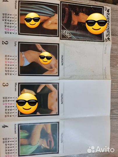 Календарь 1985