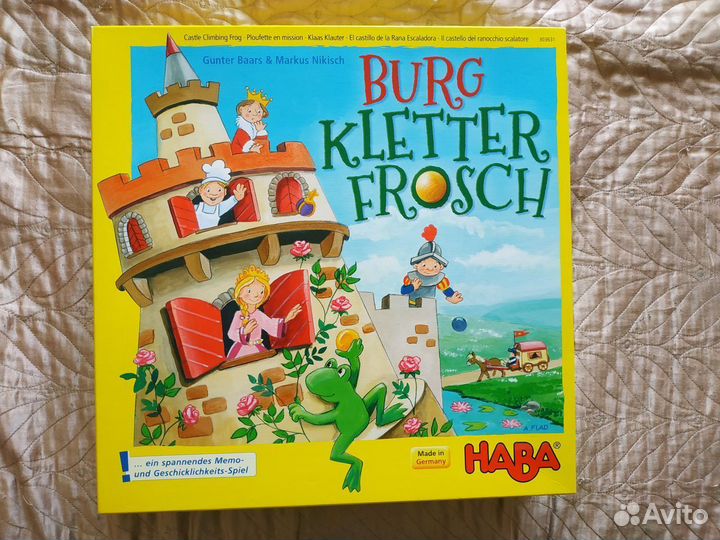 Настольная игра Haba burg kletter frosch
