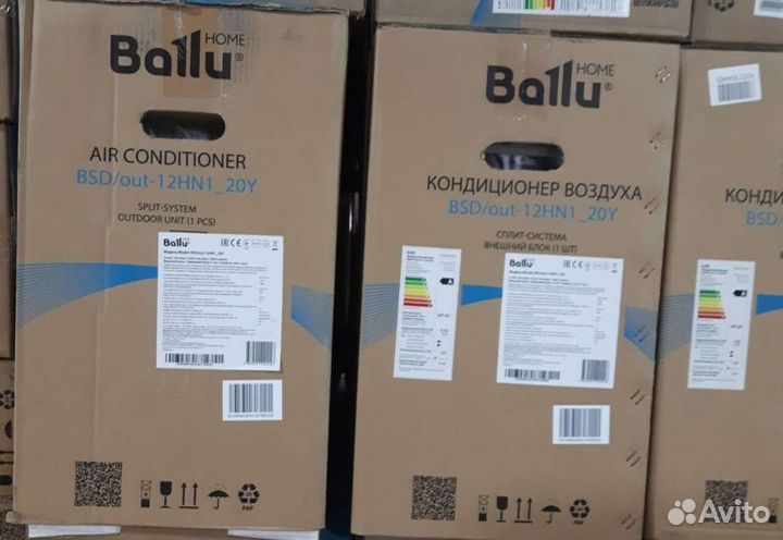 Сплит-системы Ballu новые