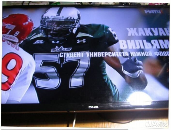 Ремонт Телевизоров. Ремонт Компьютеров