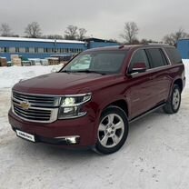 Парные согласные в русском языке таблица Купить Шевроле Тахо IV от 2 799 000 ₽ в Санкт-Петербурге и Ленинградской области