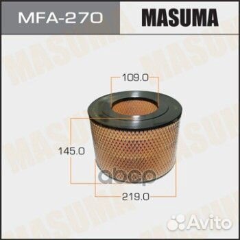 Фильтр воздушный mfa270 Masuma