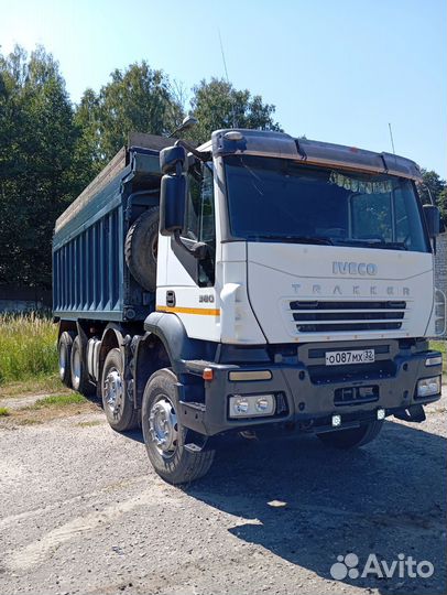 Услуга самосвала