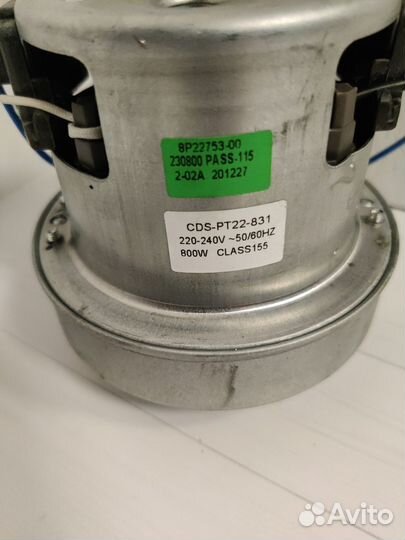 Мотор RS-2230001983