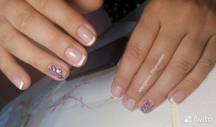 Маникюр