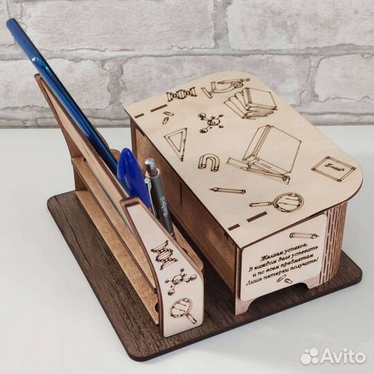 Органайзер парта