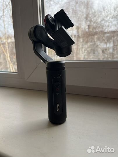 Стабилизатор для съемки
