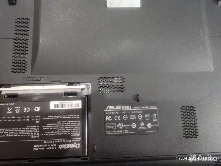 Ноутбук asus