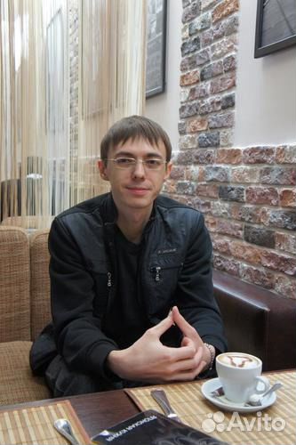 Интернет-маркетолог, Директолог, Веб-аналитик