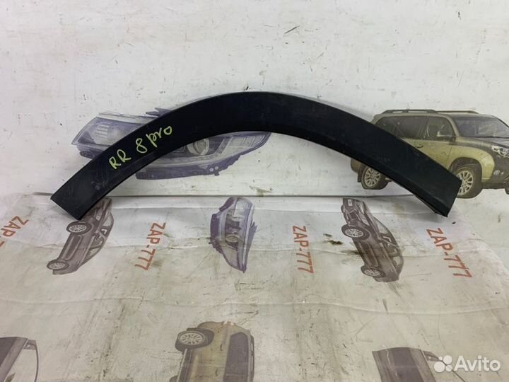 Накладка крыла задняя правая Chery Tiggo 8 PRO