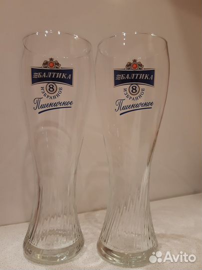 Бокалы пивные сувенирные Балтика-8, редкие. 500мл