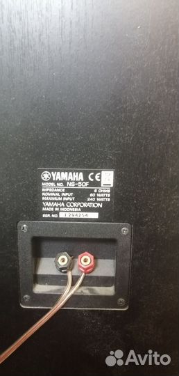 Домашний кинотеатр yamaha