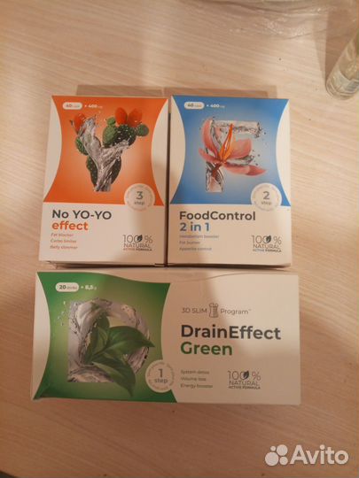 Средства для похудения