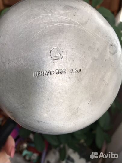 Турка для кофе СССР