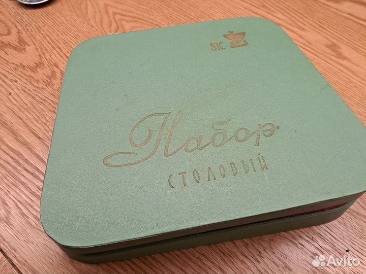 Набор столовых приборов мельхиор СССР