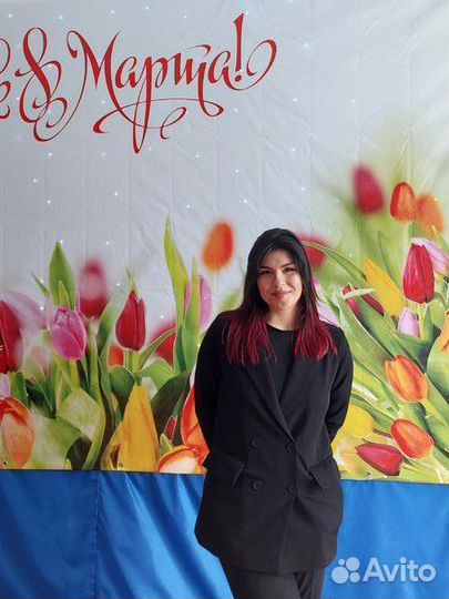 Репетитор по истории и обществознанию