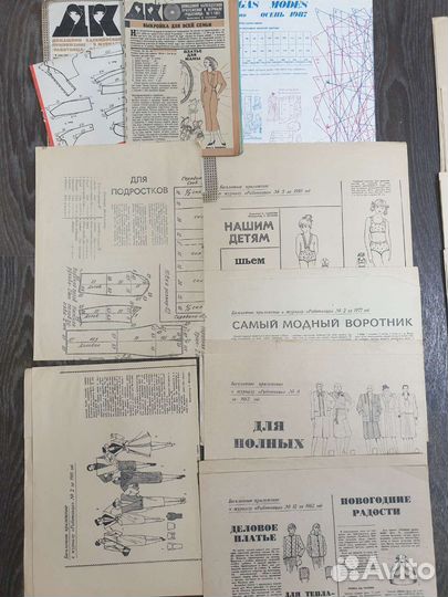 Книги и журналы по кройке и шитью СССР