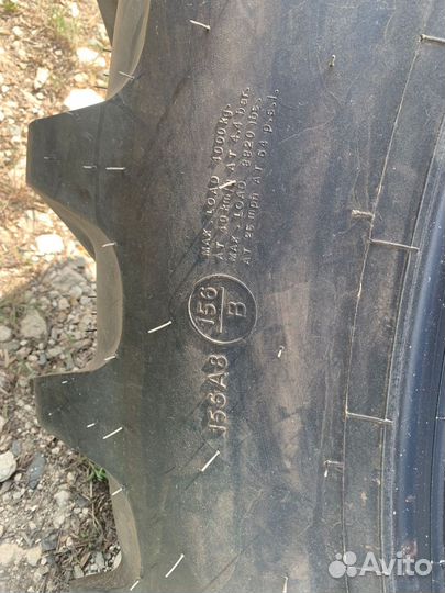 Шины на трактор 320/90R54 BKT Agrimax RT-945 б/у