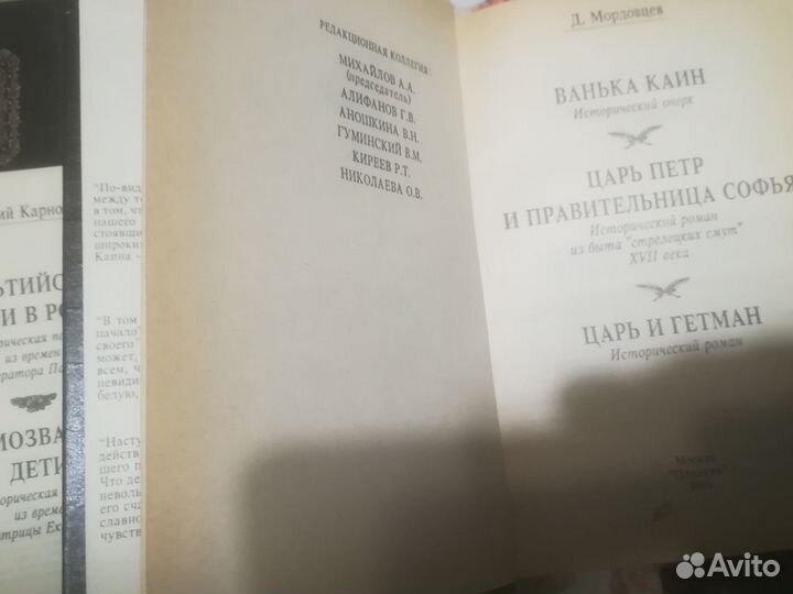 Книги