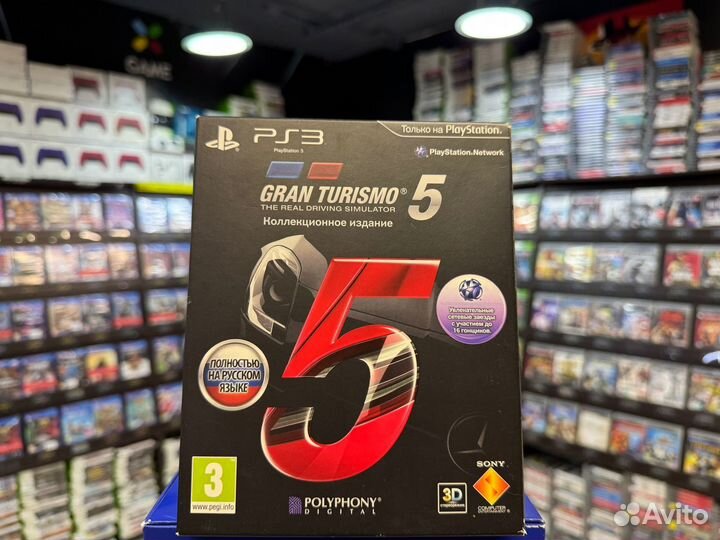 Игры для PS3: Коллекционное издание Gran Turismo 5