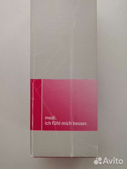 Бандаж плечевой medi, Germany