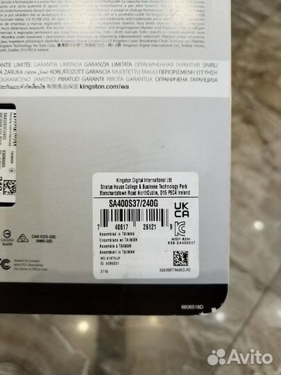 Жесткий диск ssd Kingston 240Gb 2.5