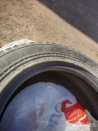 Nokian Tyres Hakkapeliitta C2 205/65 R16