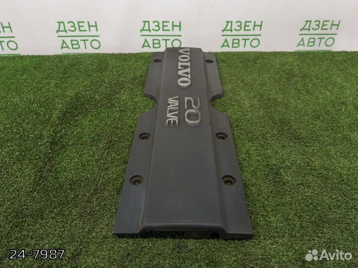 Крышка двигателя Volvo S60, V70, S80