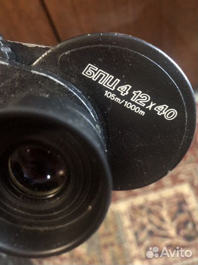 Бинокль бпц
