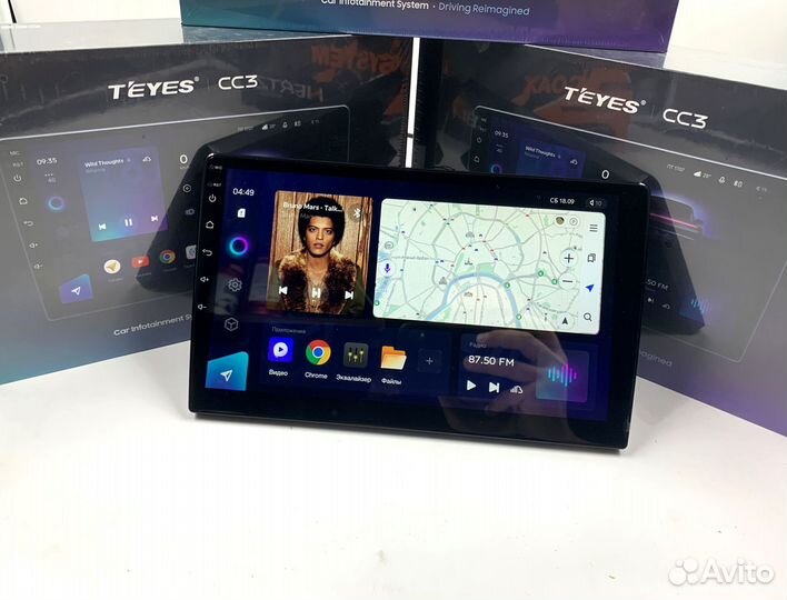 Магнитола на андройде Teyes 4/64 для Volkswagen