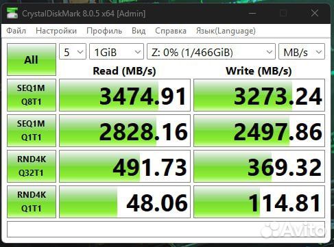 SSD Samsung 970 EVO Plus 500GB