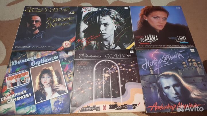 Пластинки Мелодия Отличные