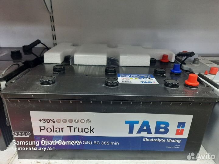 Акб 190Ач Tab Polar Truck (Словения)
