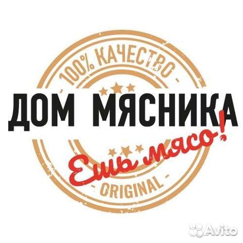 Продавец-кассир