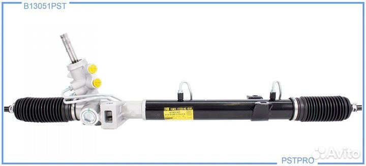 Гидравлическая рулевая рейка Chrysler Voyager 2000