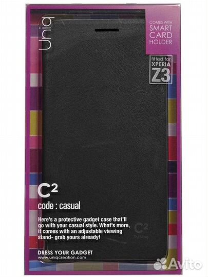 Чехлы - Книжки для Sony Xperia Z3 (2 вида и цвета)