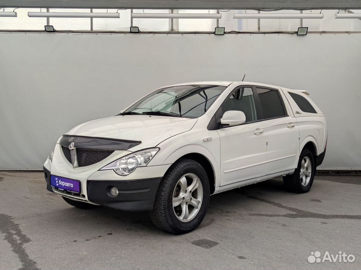 Актион спорт 2007