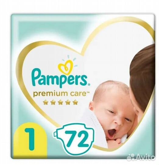Подгузники pampers, huggies 1