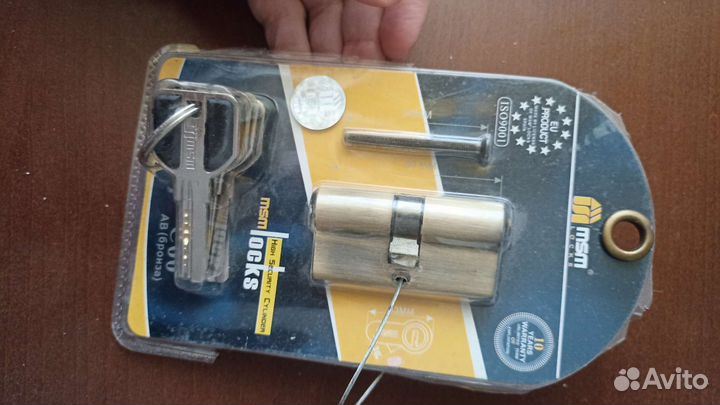 Циллинлровый механизм/личинка замка