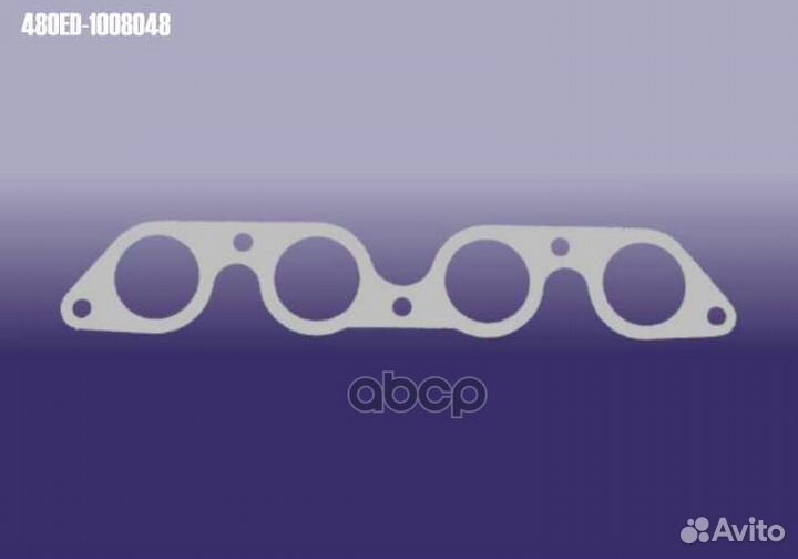 Прокладка впускного коллектора chery 480ED-1008