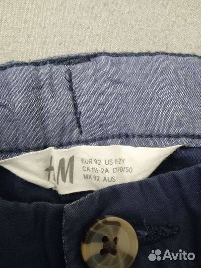 Рубашка и брюки HM 98-104