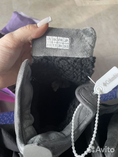 Кроссовки зимние мужские columbia