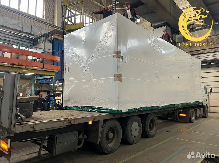 Грузоперевозки Переезды Грузчики