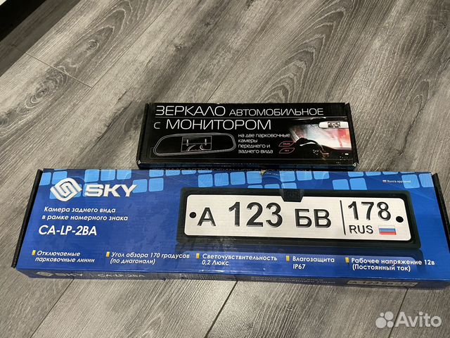 Камера заднего вида в номерной рамке+зеркало
