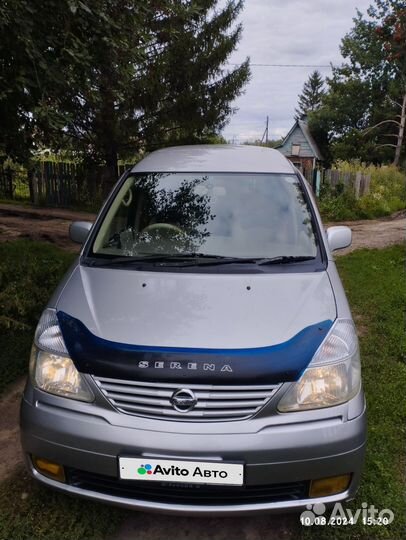 Nissan Serena 2.0 CVT, 2002, 120 000 км