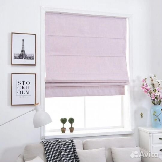 Римские шторы Ушаково