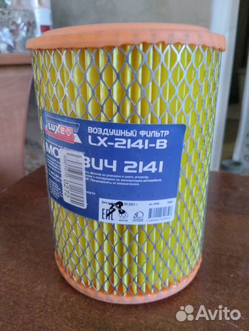 Воздушный фильтр москвич
